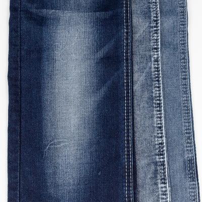 China 68% Cotton 30% Polyester 2% Spandex Stretch Jeans Fabric Tc Denim Fabrics Breathable Fabric 8oz Non Patterned Denim Fabric for sale