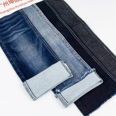 China Wholesale Breathable Textile TR Light 4 Way Cotton Denim Fabric Selvedge Faux Knit Denim Fabric Lattice Fabric 98%cotton 2% Spandex for sale