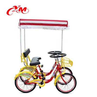 China Popular For 2018 Surrey Bikes 2 Wheels Touring Bike In The Park / Entertainment Cycle for sale