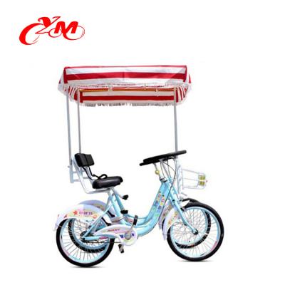 China Popular For 2018 Hot Selling 2 Person Quadricycle Surrey / Tandem Two Seat Bicycle / Touring Bike for sale