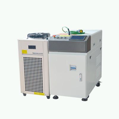 China Handheld Hotels 220W 350W 450W 600W YAG Laser Welding Machine For Welding Molds Advertising Characters for sale