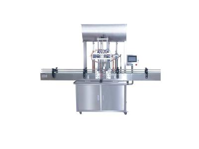 China PLC Cosmetic Bottle Filling Machine / Bean Paste Weigh Filler Packaging Machine for sale