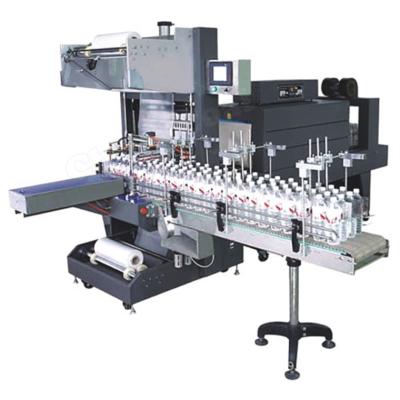 China Simple Operation Automatic Shrink Wrapper , PE Shrink Film Wrapping Machine for sale