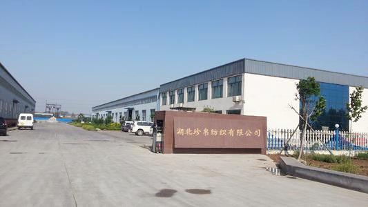 Verified China supplier - Hubei Zhenbo Textiles Co., Ltd.