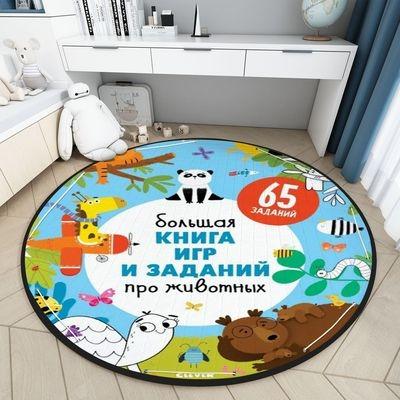 China Super Soft Custom Quilted Play Mats for Infants Babies and Kids Playmat for Machine Washable Cotton Floor Round Crawling Game Blankets for sale