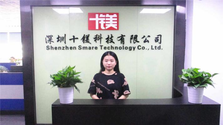 Verified China supplier - Shenzhen Smare Technology Co., Ltd.