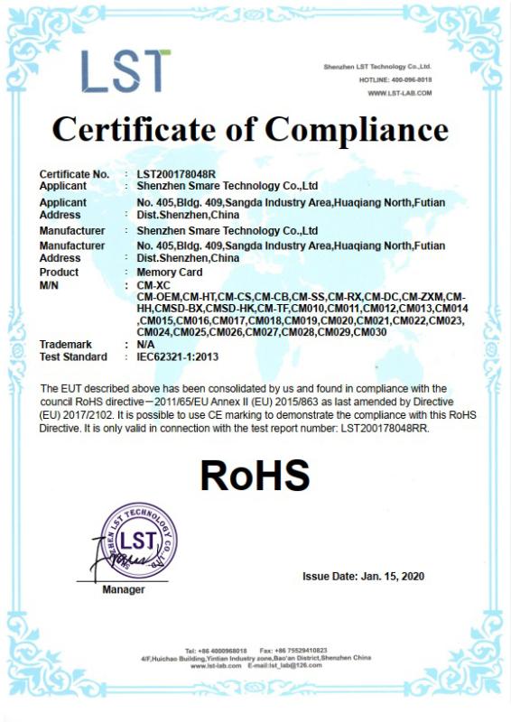 RoHS - Shenzhen Smare Technology Co., Ltd.