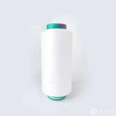 China Antistatic 300d Polyester 100% dty Polyester Yarn Textured for sale