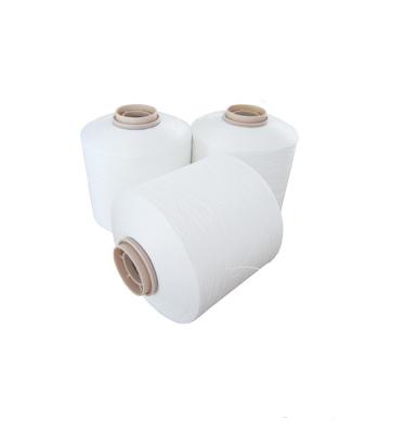 China FDY Chemical-Resistant Polyester Twisted Yarn 100D/36F 600TPM for sale