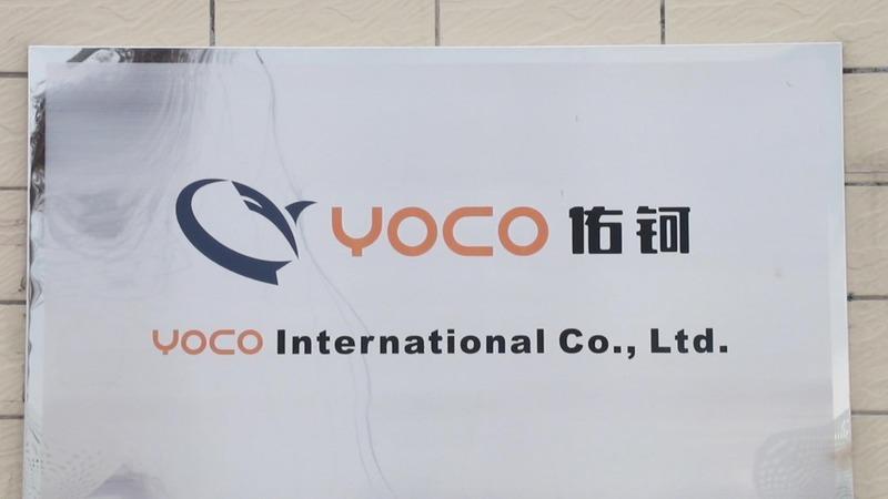 Verified China supplier - Jiangmen Yoco Co., Ltd.