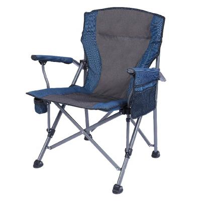 China Armchair Easy-Carry Folding Hard Camping Chair With Mesh Cup Holder for sale