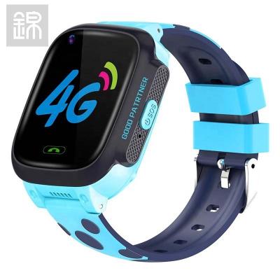 China JY-Mail Y95 Kids Smart Watch 1.33inch 4G Wifi Multi Time Zone GPS Card SOS Monitor Alarm Clock Sport Nano Visual Real Time Wristband SIM Books for sale