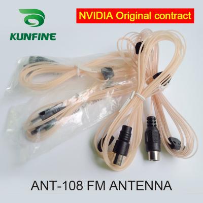 China Mainly used for home audio with DM Universal TV Amplifier Board TV FM Radio FM Function AV Antenna FM Function Antenna Radio Power Amplifier Board DM TV For Home Audio With FM Function DM AV TV Amplifier for sale