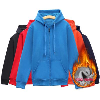 China Full Zip Hooded Sweatshirt Unisex 700G Warm Winter Hoodies Solid Color Design for sale