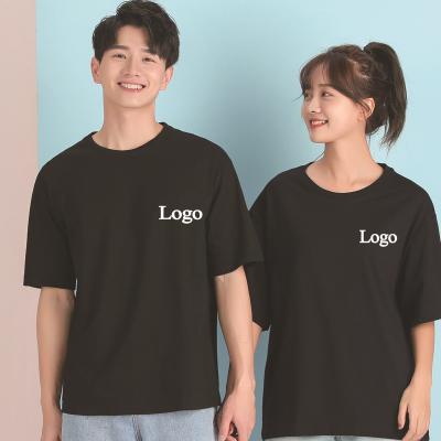 China camisetas en blanco personalizadas XS-3XL 100% de algodón 220gm Tamaño más camisetas masculinas en venta