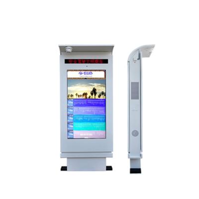 China Outdoor Station Reporting Software System Intelligent Bus Stop Digital Display for sale