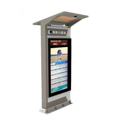 China Outdoor Bus Stop 55 Inch IP65 Outdoor Lcd Display for sale