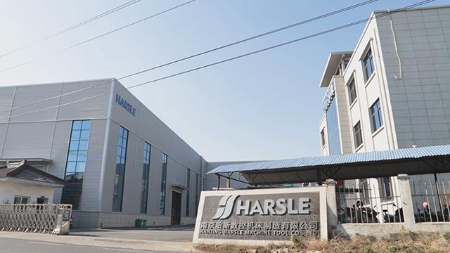 Verified China supplier - Nanjing Harsle Machine Tool Co., Ltd.