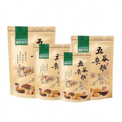 China Recyclable Zip Lock Kraft Paper Zipper Stand Up Pouches Mylar Kraft Paper Snack Bag With Window for sale