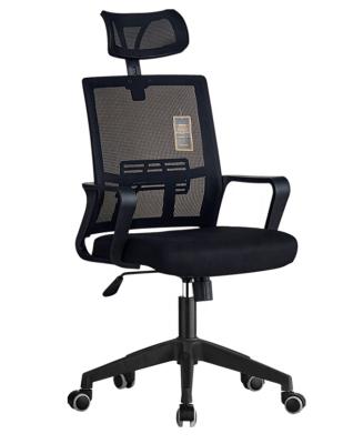 China Ergonomic Computer Swivel Chair With Headrest Home Breathable Mesh Fabric For Staff Black Office Sitting And Reclining Chair for sale