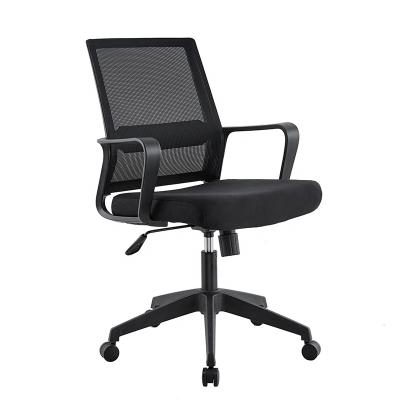 China Cheap Rotation Desk Chairs Ergonomic Staff Computer Chair Executive Office Rotating Chair for sale