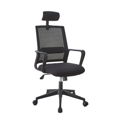 China Best Selling Ergonomic Chair Revolving Office Furniture With Adjustable Headrest In Height Mesh Office Chairs for sale