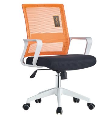 China Hot Sale Swivel Swivel Mesh Computer Office Gaming Chairs Lift for sale