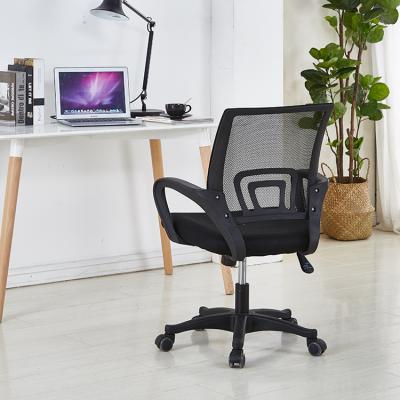 China Factory price office furniture sillas de oficina computer executive mesh office rotation ergonomic chairs for sale