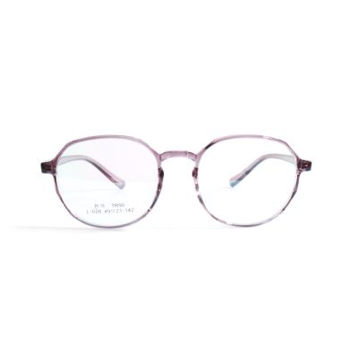 China L-028 Super Light Frames Factory Made Modern Ultralight Tr90 Eyeglasses Optical Spectacle Frames for sale