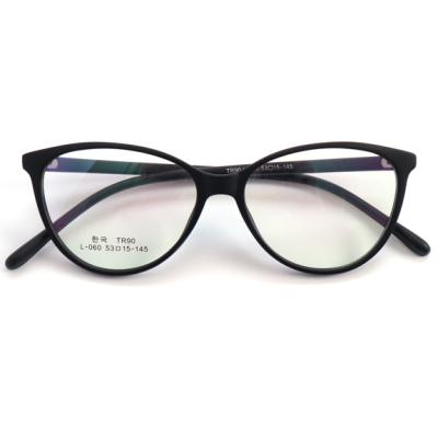 China Super lightweight L-060 trending hot products fashionable style glasses frame logo tr90 super lightweight custom monocle frame for sale