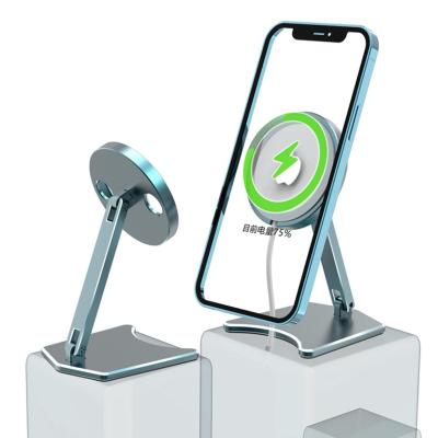 China 2021 New Design Mag Safe Magnetic Wireless Charging Holder for iPhone12 Magnetic Folding Holder Aluminum Alloy for sale