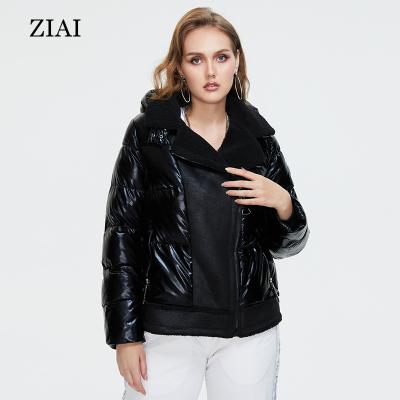 China Anti-wrinkle high quality padded jacket for women thick patchwork plus size hot women stripper coat wind hooded coat breaker for sale