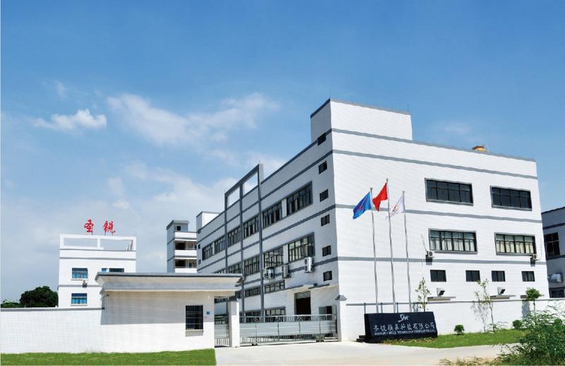 Verified China supplier - Dongguan Shengrui Mold Technology Co., Ltd.