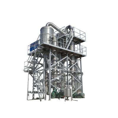 China Fully Automatic Multifunctional Fruit Vegetable Stainless Steel Tomato Sauce Plant Line for sale