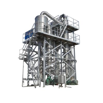 China food & Beverage Factory Fresh Mango Fruit Pulper Processing Automatic Pulp Machine Processing Line for sale