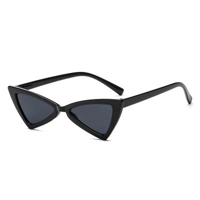 China Fashion Sun-shading Baby Girl Boy Girl Sun Glasses Cat Eye Kids Sunglasses Child Sun Glasses Anti-UV Sunglasses for sale