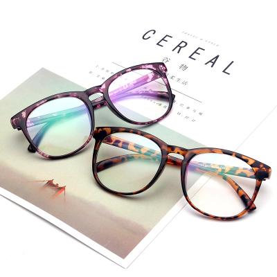 China Korean fashion reading glass optical frame wholesale more colors flat mirror optical glass frame for sale