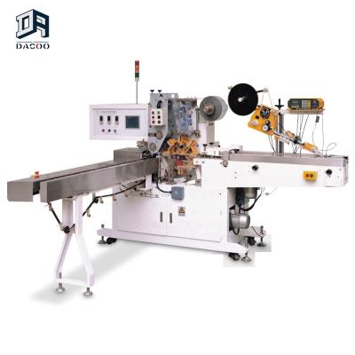 China Other Automatic Pouch Tissue Packing Machine for sale