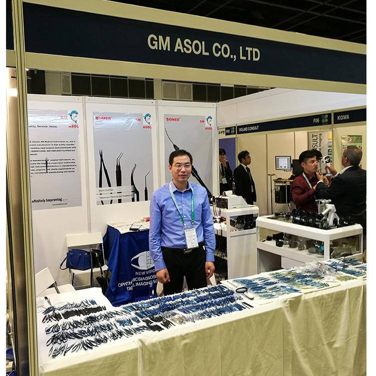 Verified China supplier - Asol Co., Ltd.