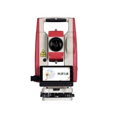 China KTS-572R15 test sanding pod testing price international total station KTS-572R15 total station KTS-572R15 KTS-572R15 total station for sale