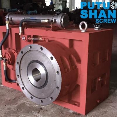 China ZLYJ173 factory gearbox for single screw plastic extruder with oil pump and chllier for sale