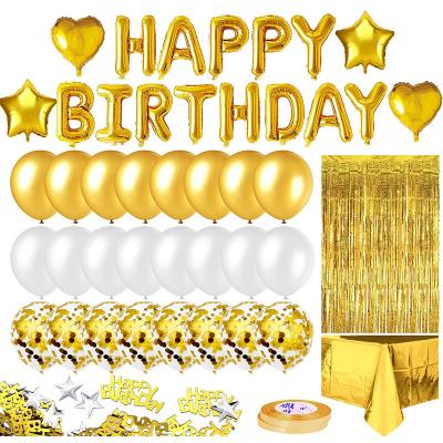 China 2021 Delicate New Event Disposable Decoration Supplies Party Birthday Gold Decorations Set for sale