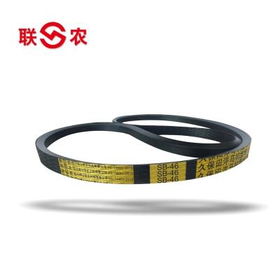 China Cultivate agricultural belt for YAMMAR 85G V-belt harvester belt for sale