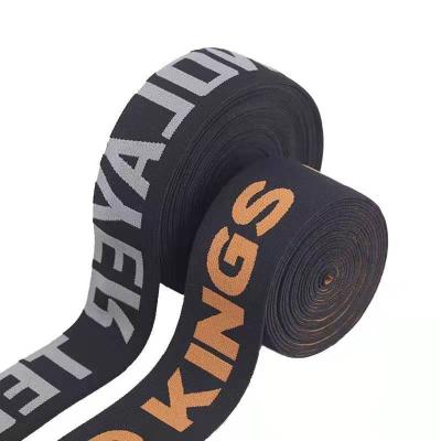 China Custom Designer Elastic Rubber Bands Jacquard Sport Nylon Elastic Band Printed Black Elastic Band With Logo for sale