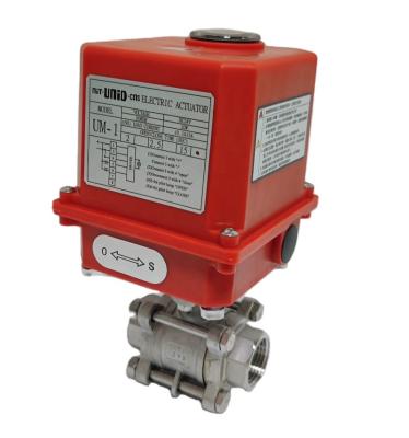 China General type proportional type electric ball switch valves for sale