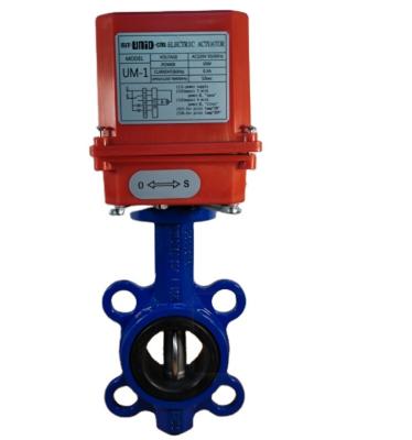 China General Cast Iron Electric Actuator Butterfly Valve for sale