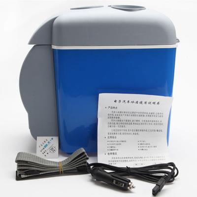 China Portable Car Fridge 12V Refrigerator for Car, 7.5L 12VDC Auto Cooler/Warmer for Truck Boat Party Camping for sale