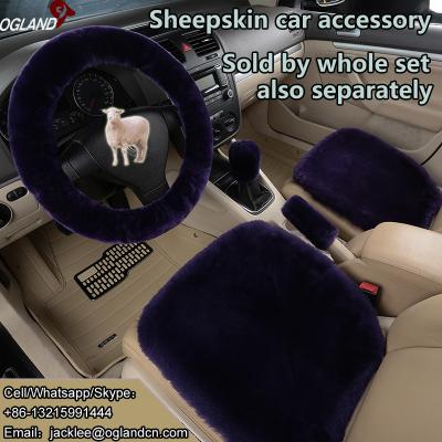 China Genuine Luxury Car Accessories Woolen Car Accessories For Car Decoration for sale