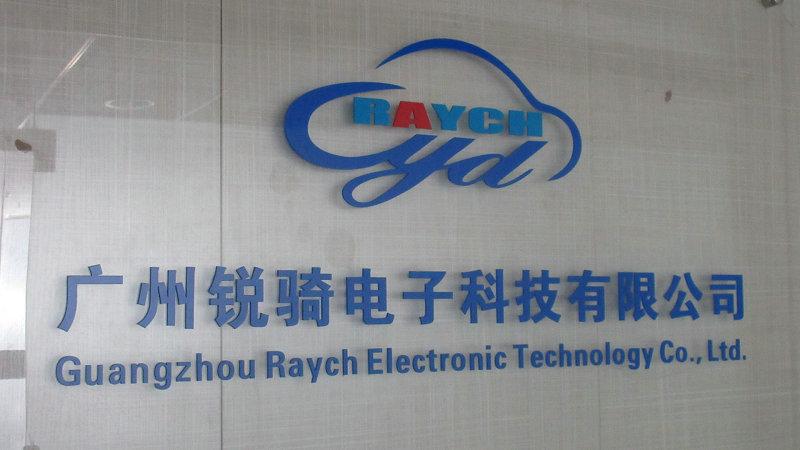 Verified China supplier - Guangzhou Raych Electronic Technology Co., Ltd.