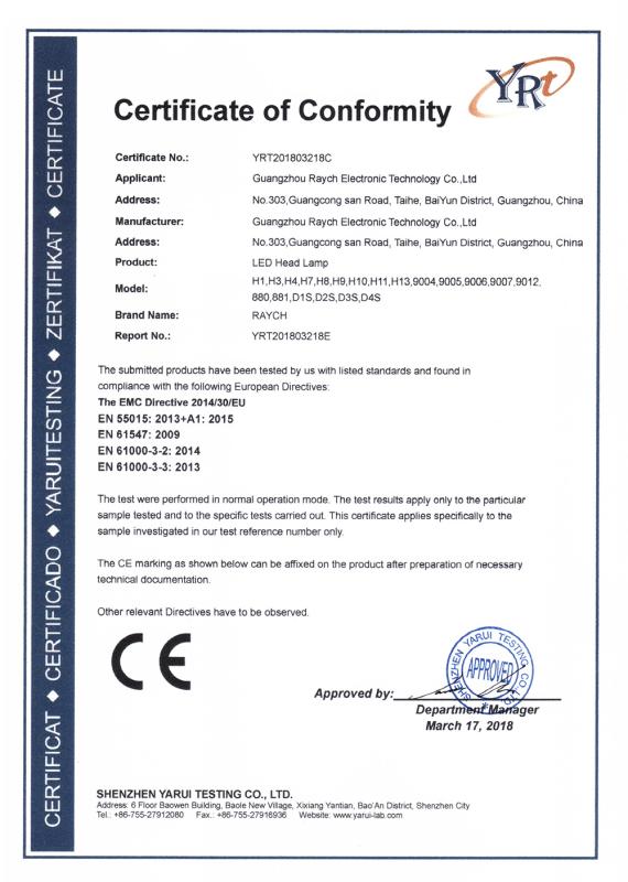 CE - Guangzhou Raych Electronic Technology Co., Ltd.